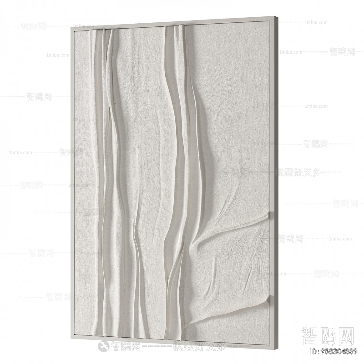 Modern Wall Decoration