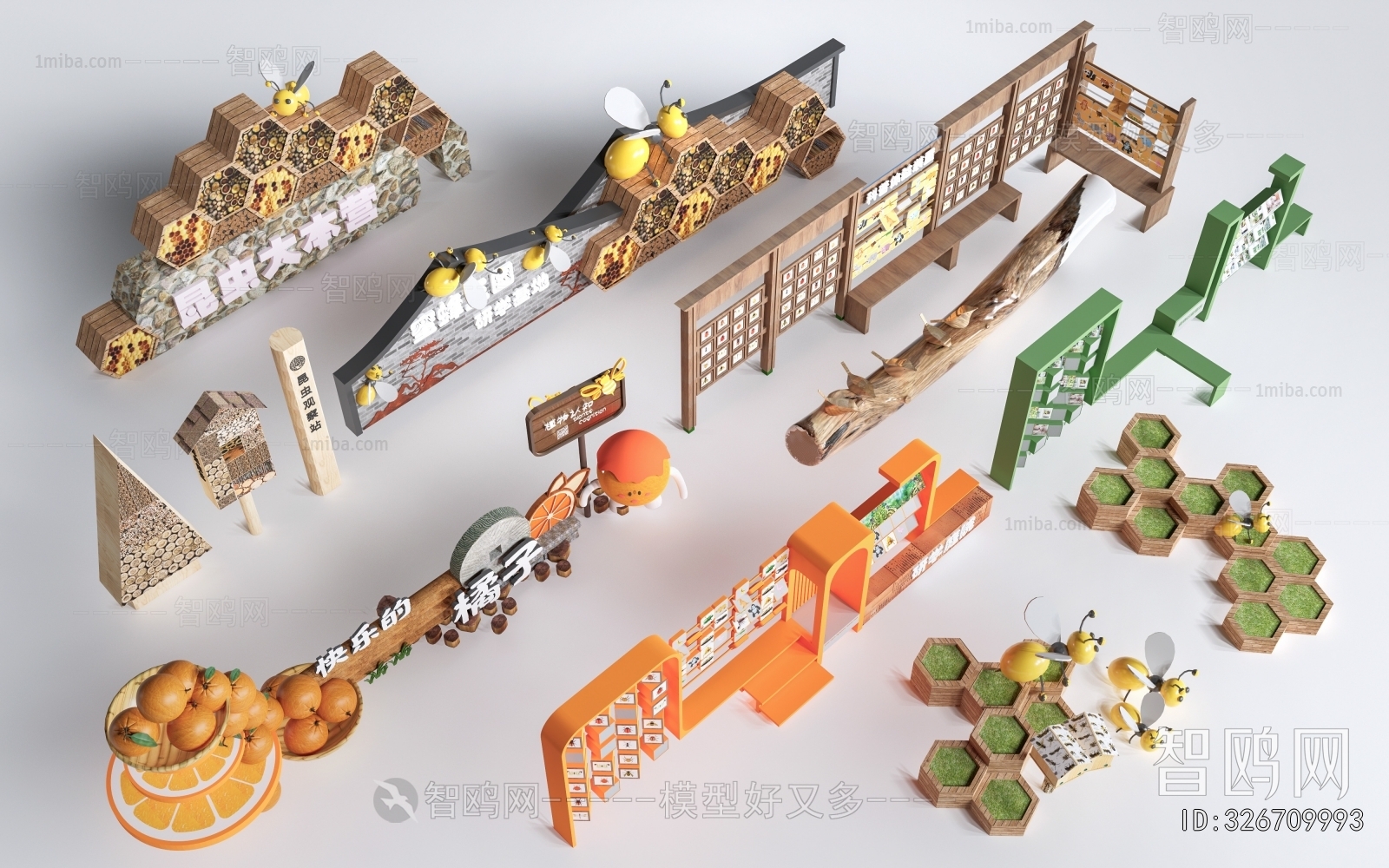 Modern Guide Board/bulletin Board