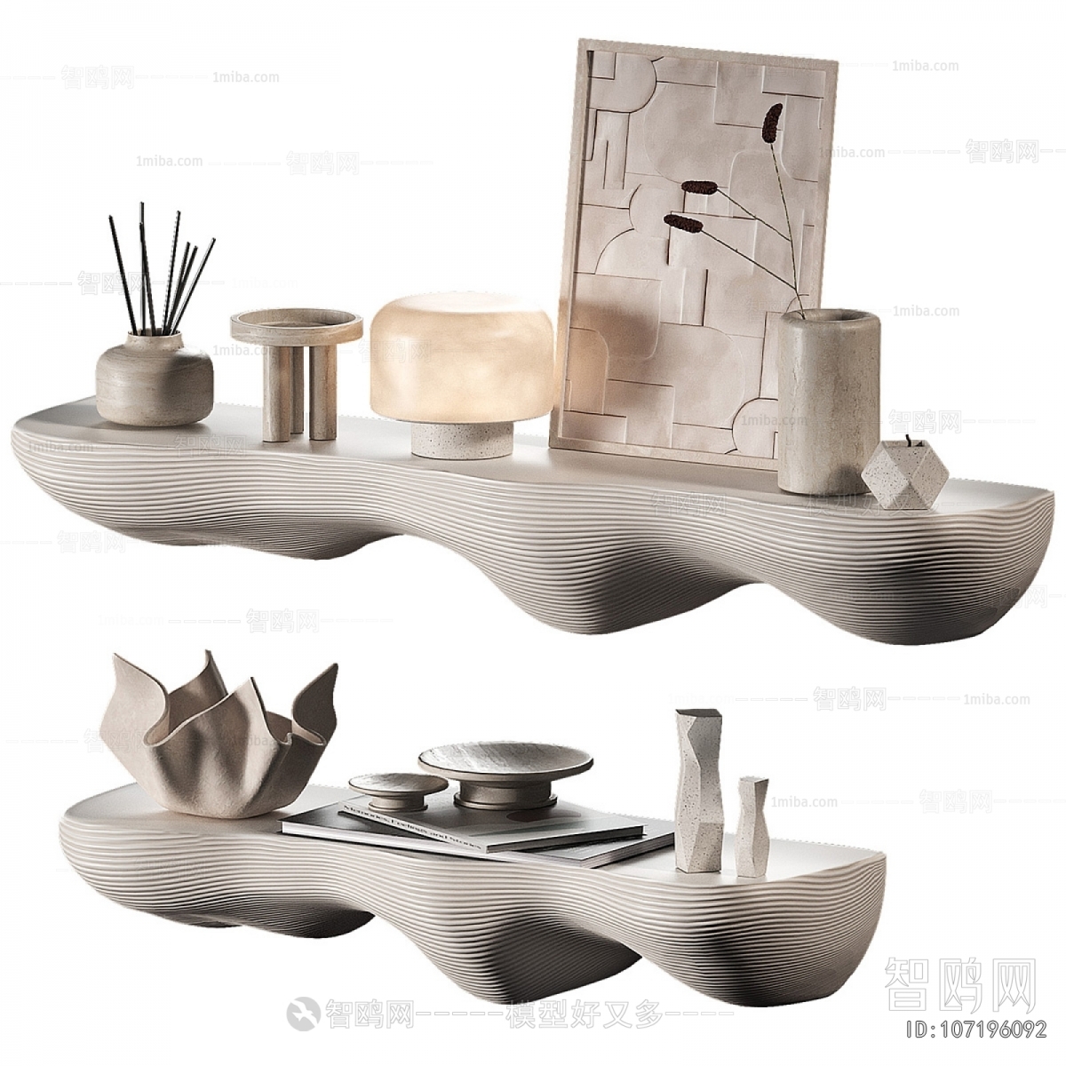 Modern Decorative Set