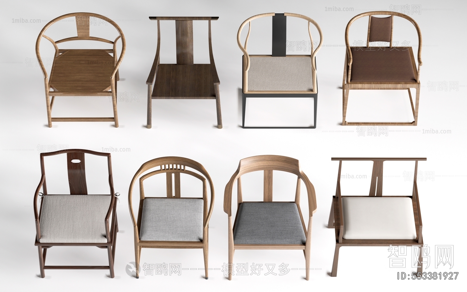 New Chinese Style Lounge Chair