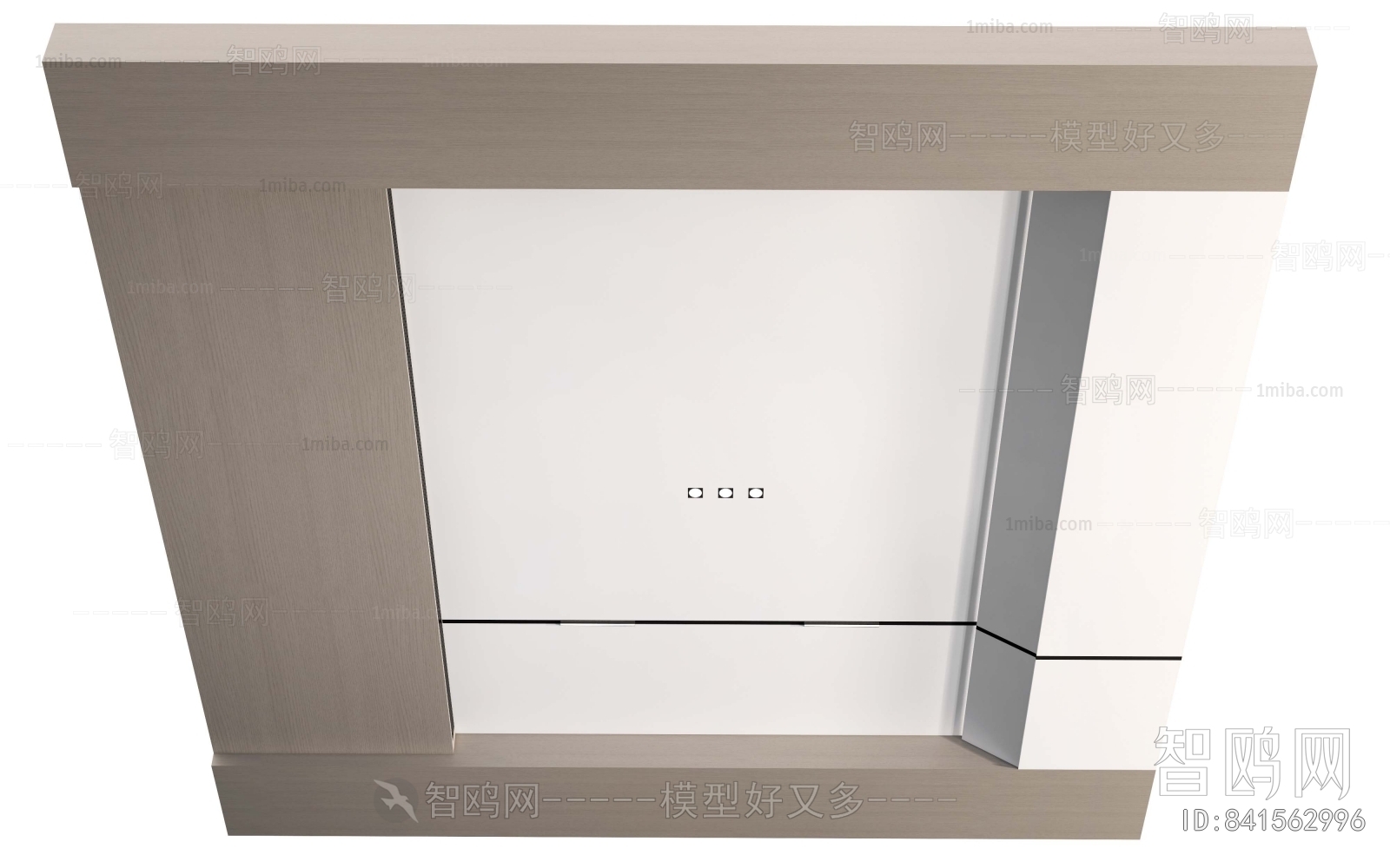 Modern Suspended Ceiling