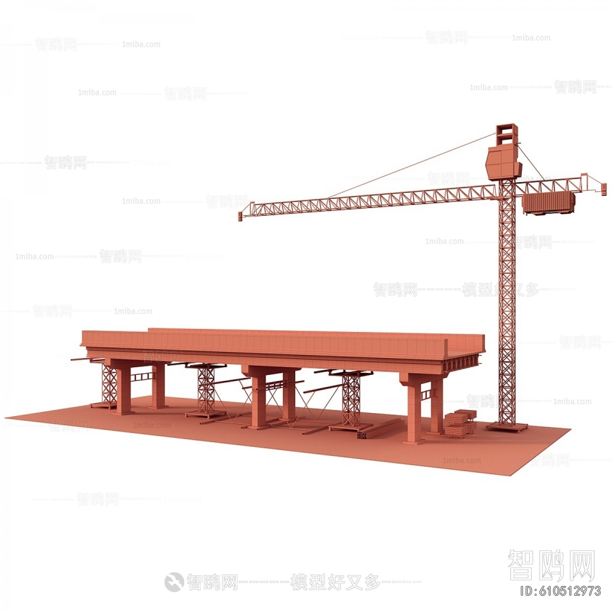 Modern Industrial Equipment