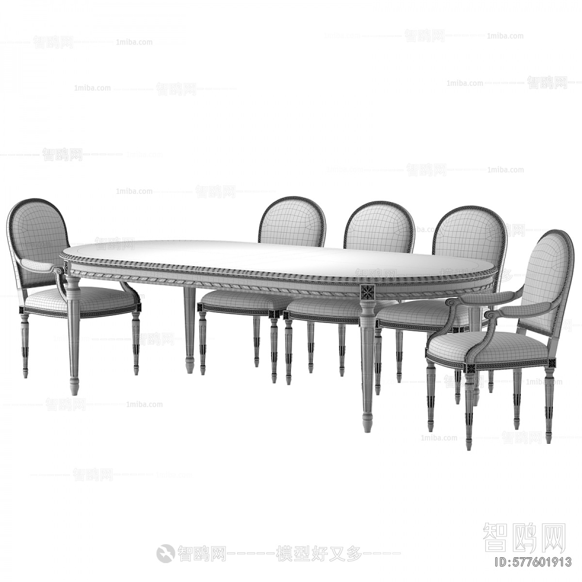 French Style Dining Table And Chairs
