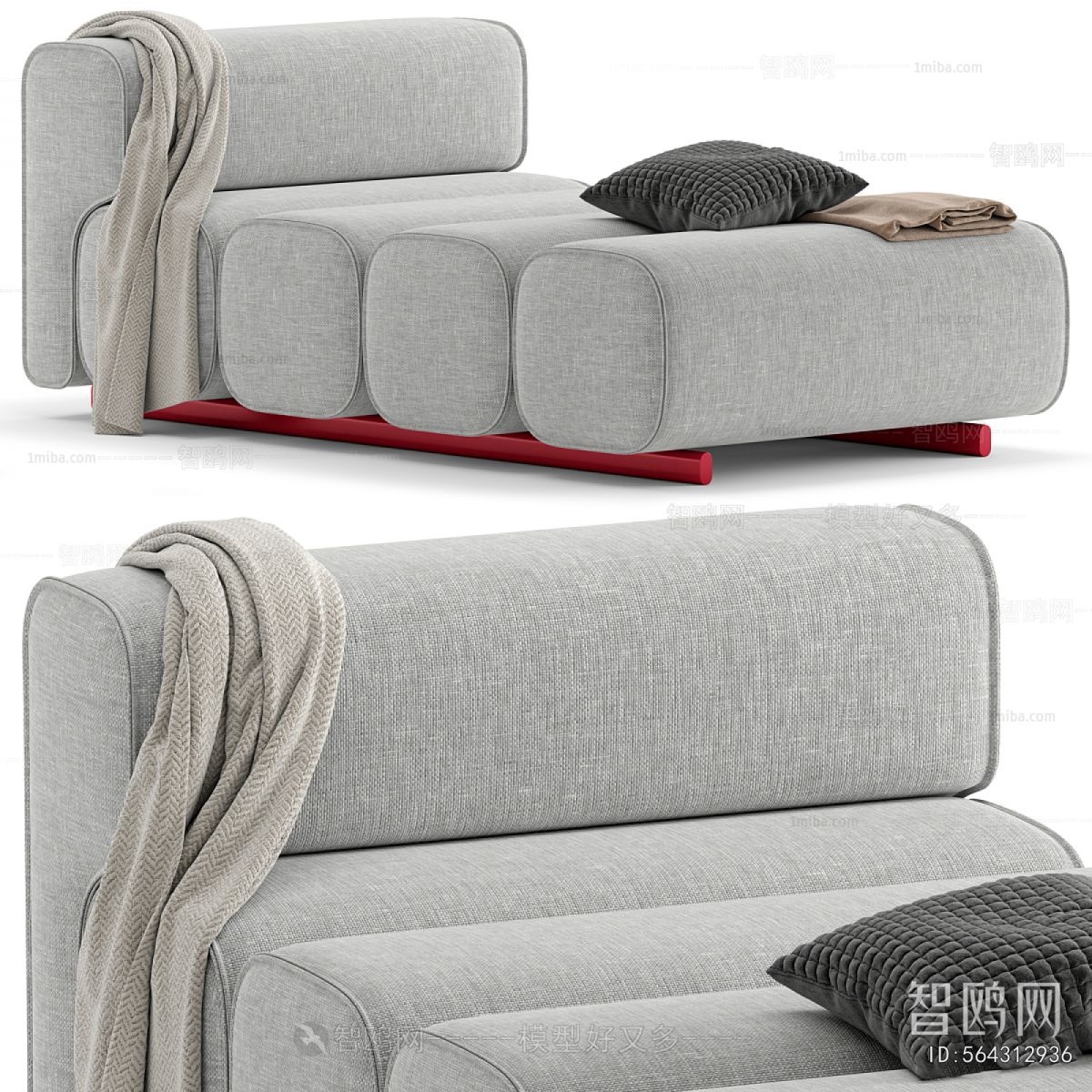 Modern Noble Concubine Chair