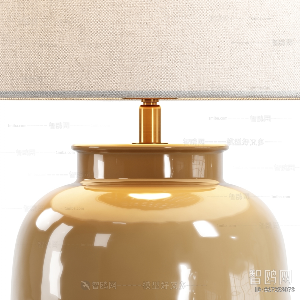 Modern Table Lamp
