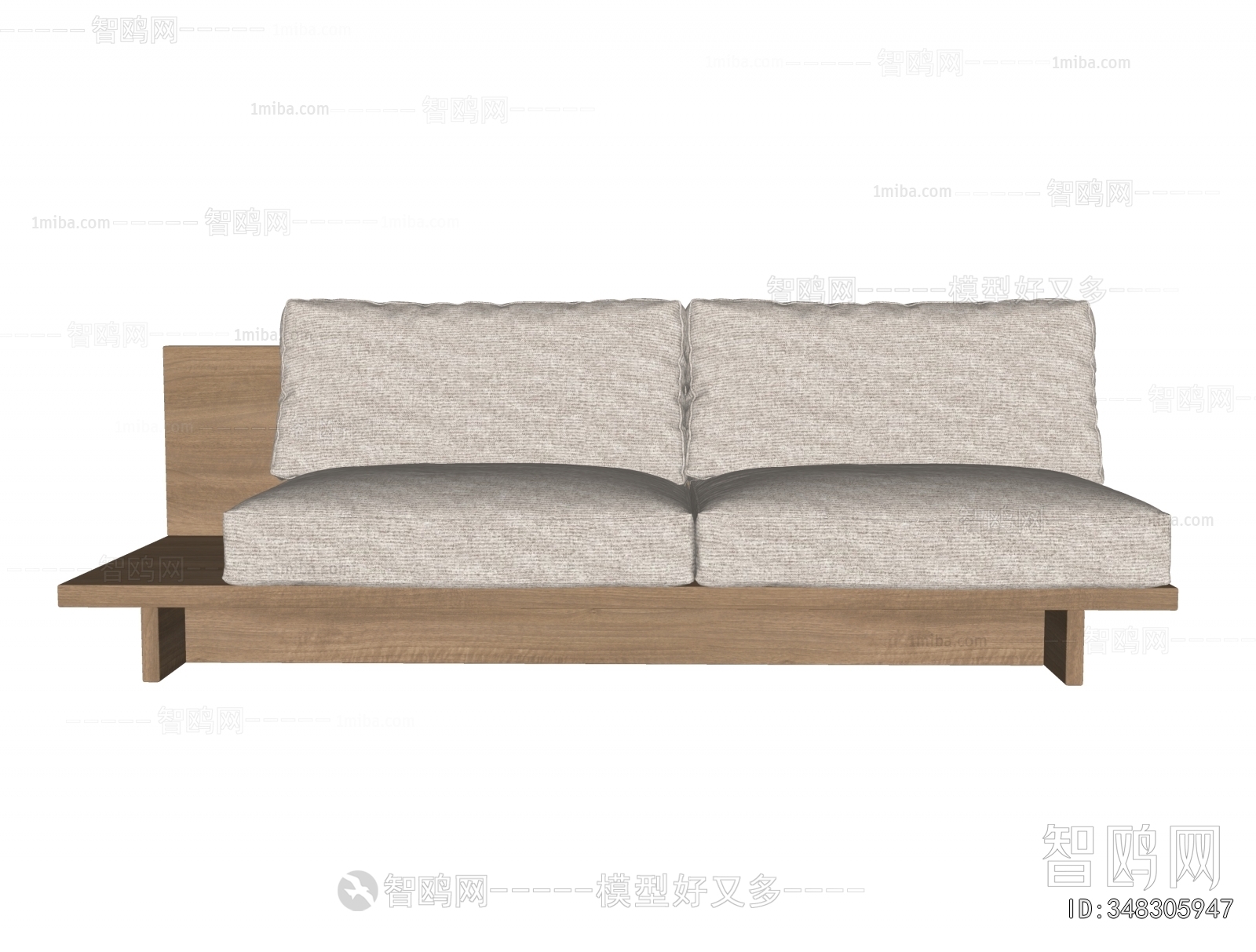 Modern A Sofa For Two