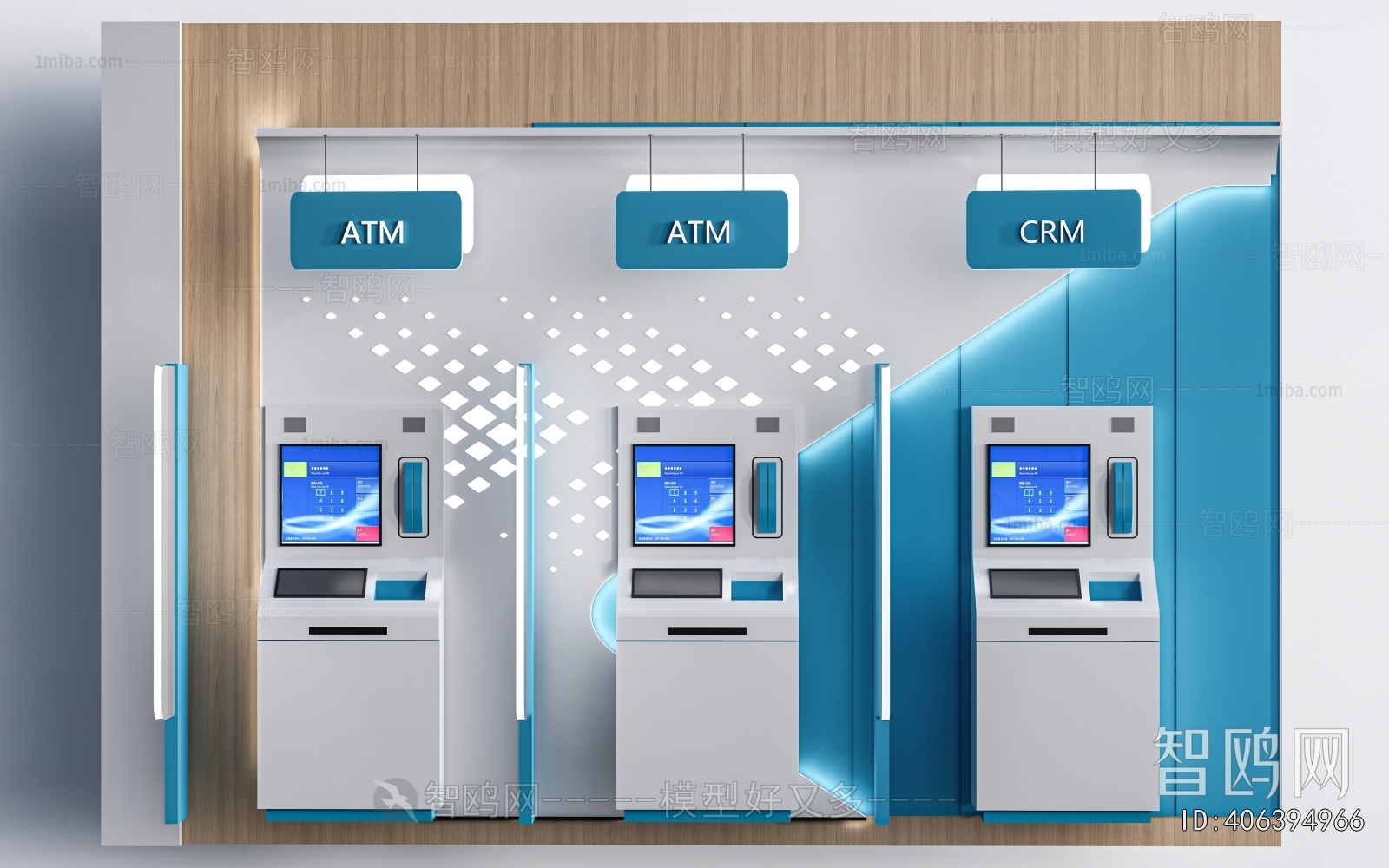 Modern Public Equipment