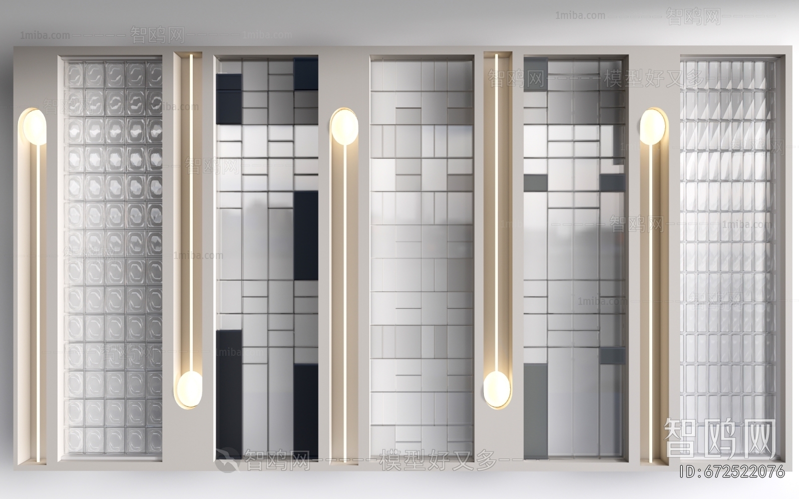 Modern Glass Screen Partition