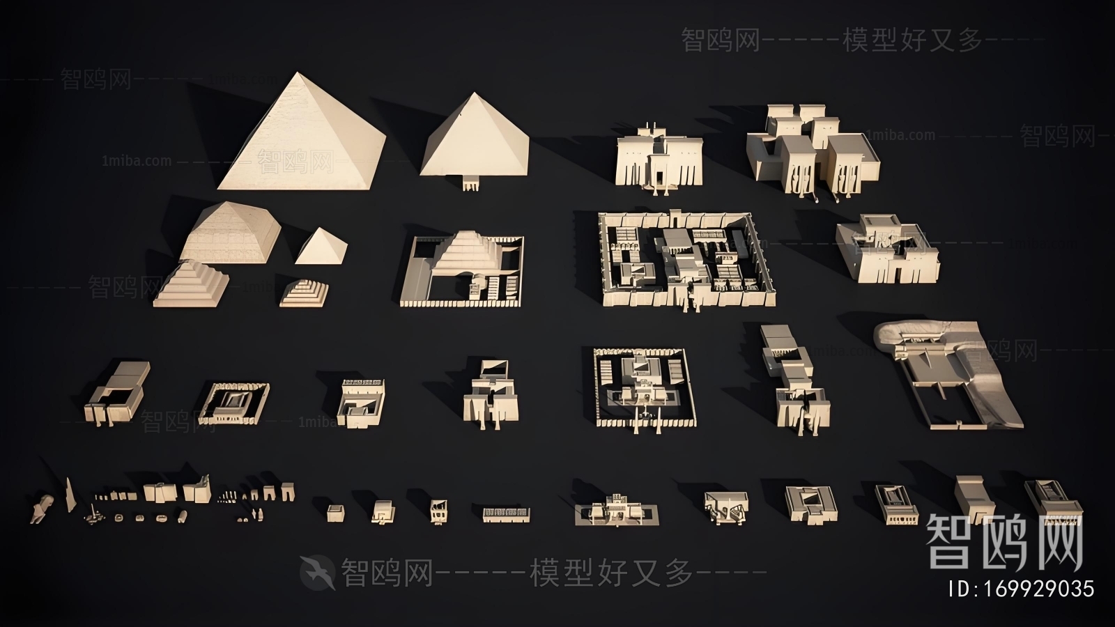 Modern Building Appearance