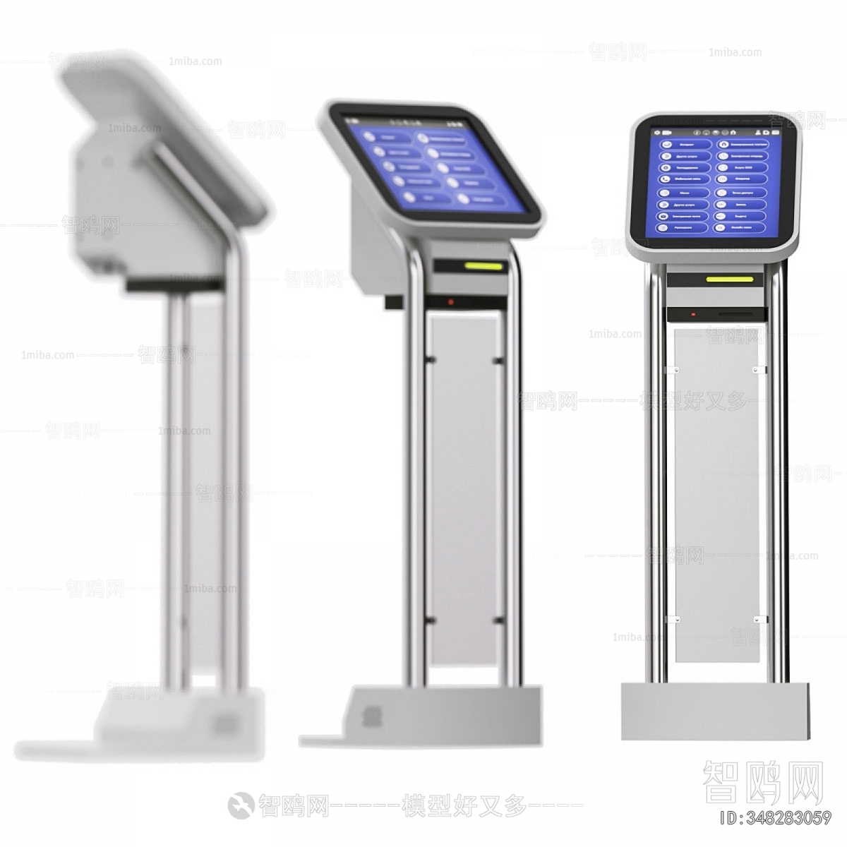 Modern Computer/Computer Screen