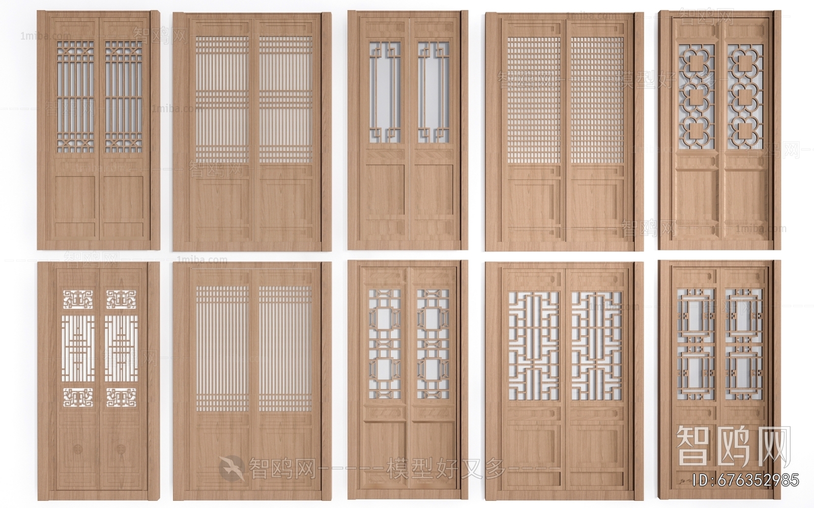 New Chinese Style Door