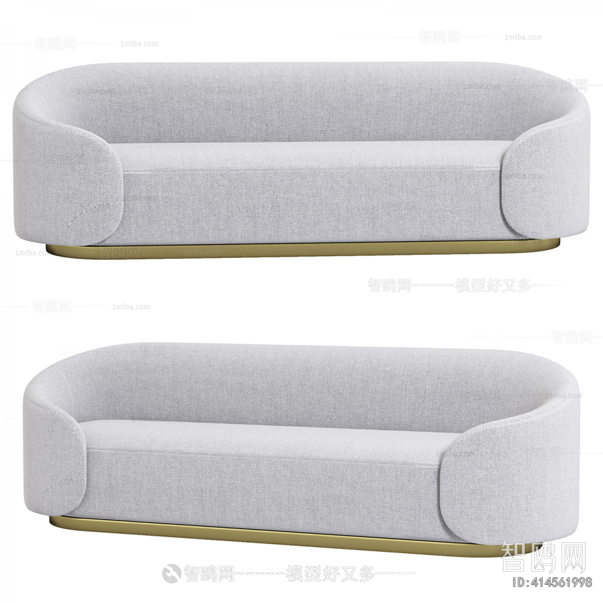 Modern Multi Person Sofa