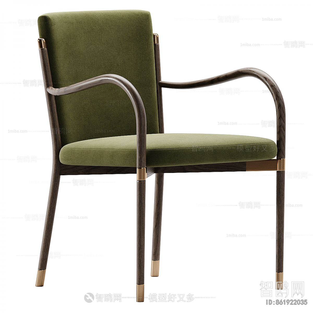 Modern Dining Chair