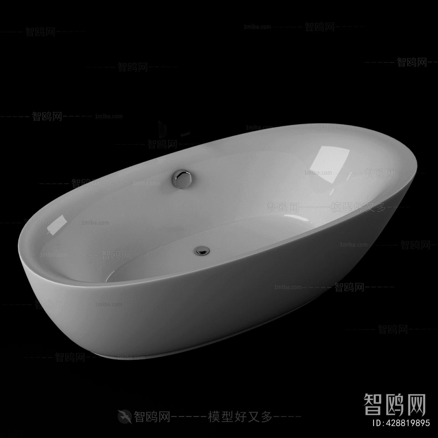 Modern Bathtub