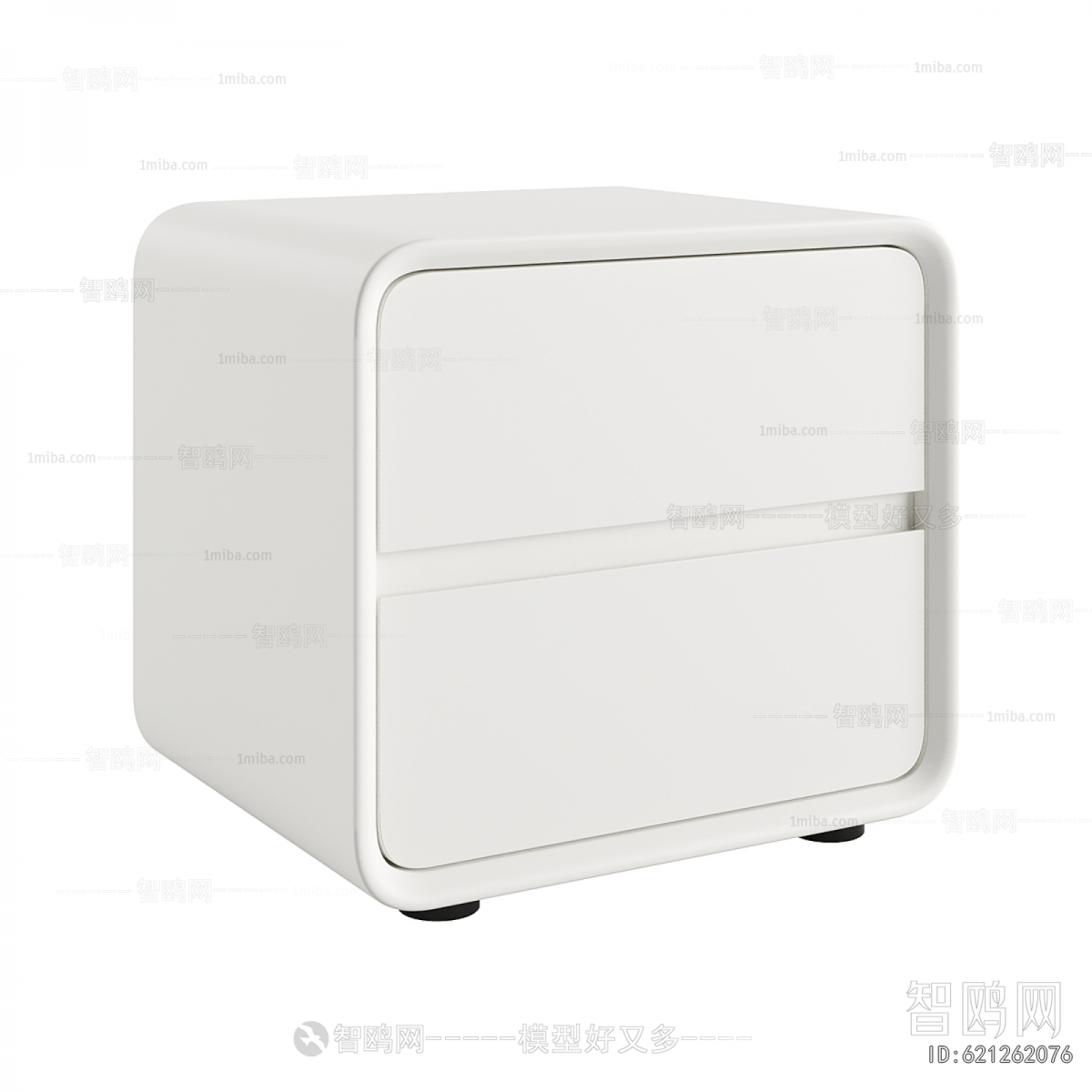 Modern Bedside Cupboard