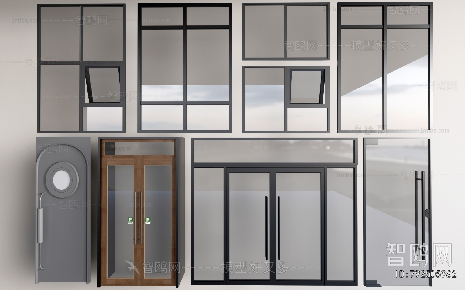 Modern Double Door