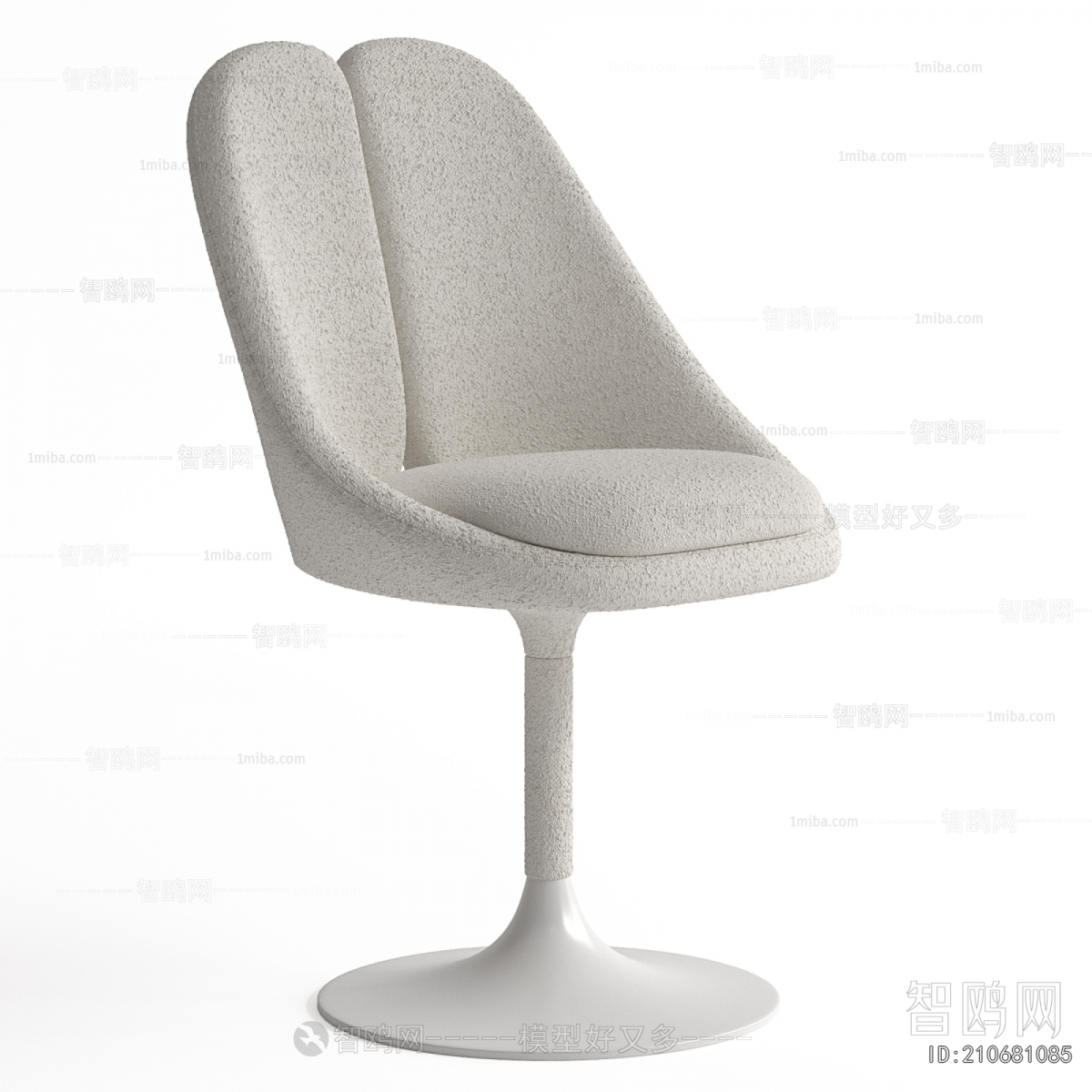 Modern Dining Chair