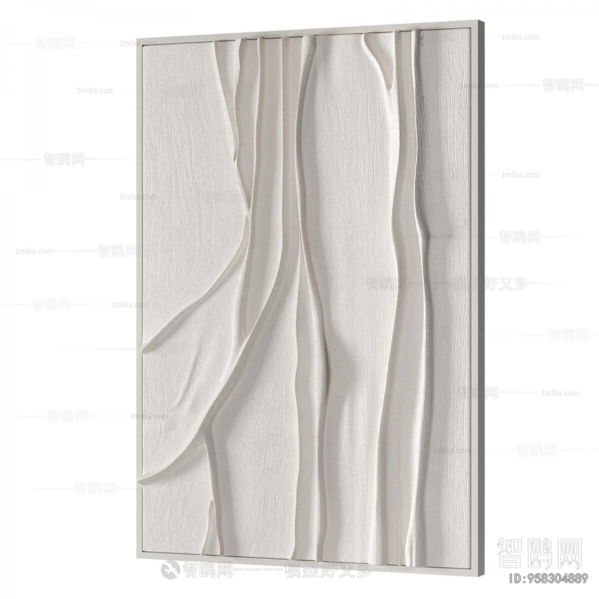 Modern Wall Decoration