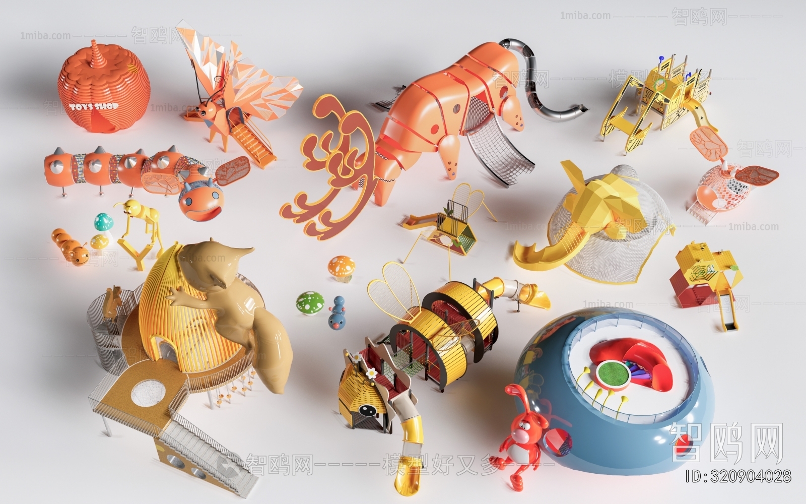 Modern Equipment For Children