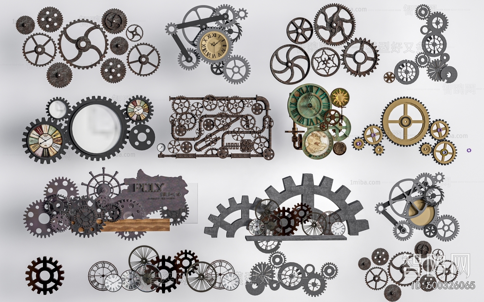 Industrial Style Sculpture Sketch