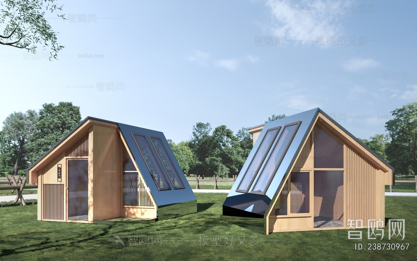 Modern Building Appearance