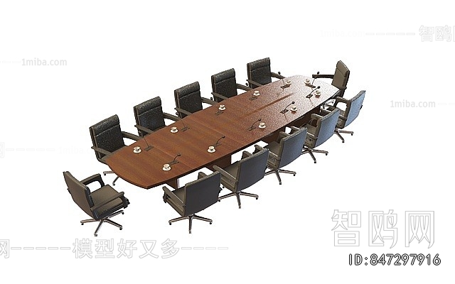 Modern Conference Table