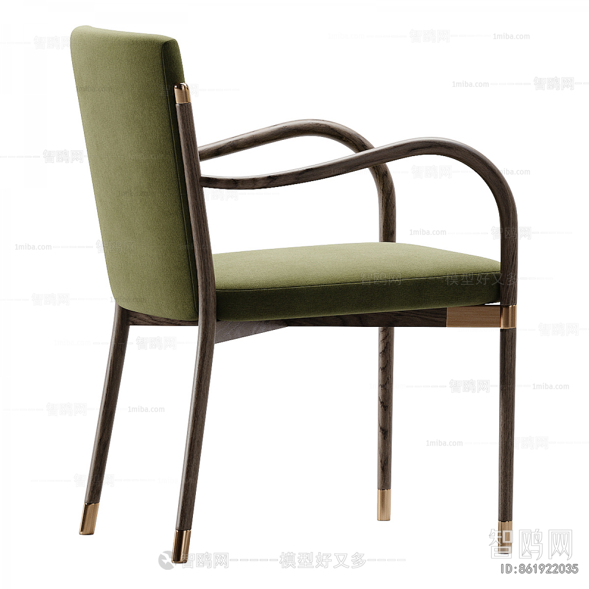Modern Dining Chair