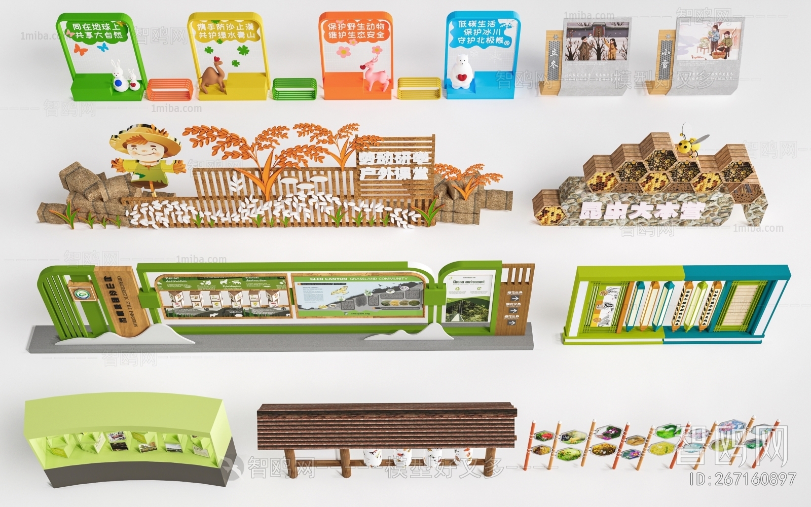 Modern Guide Board/bulletin Board