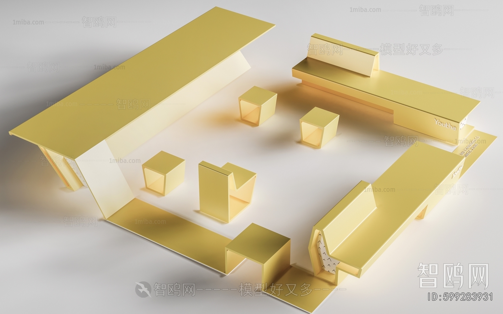 Modern Communal Chair