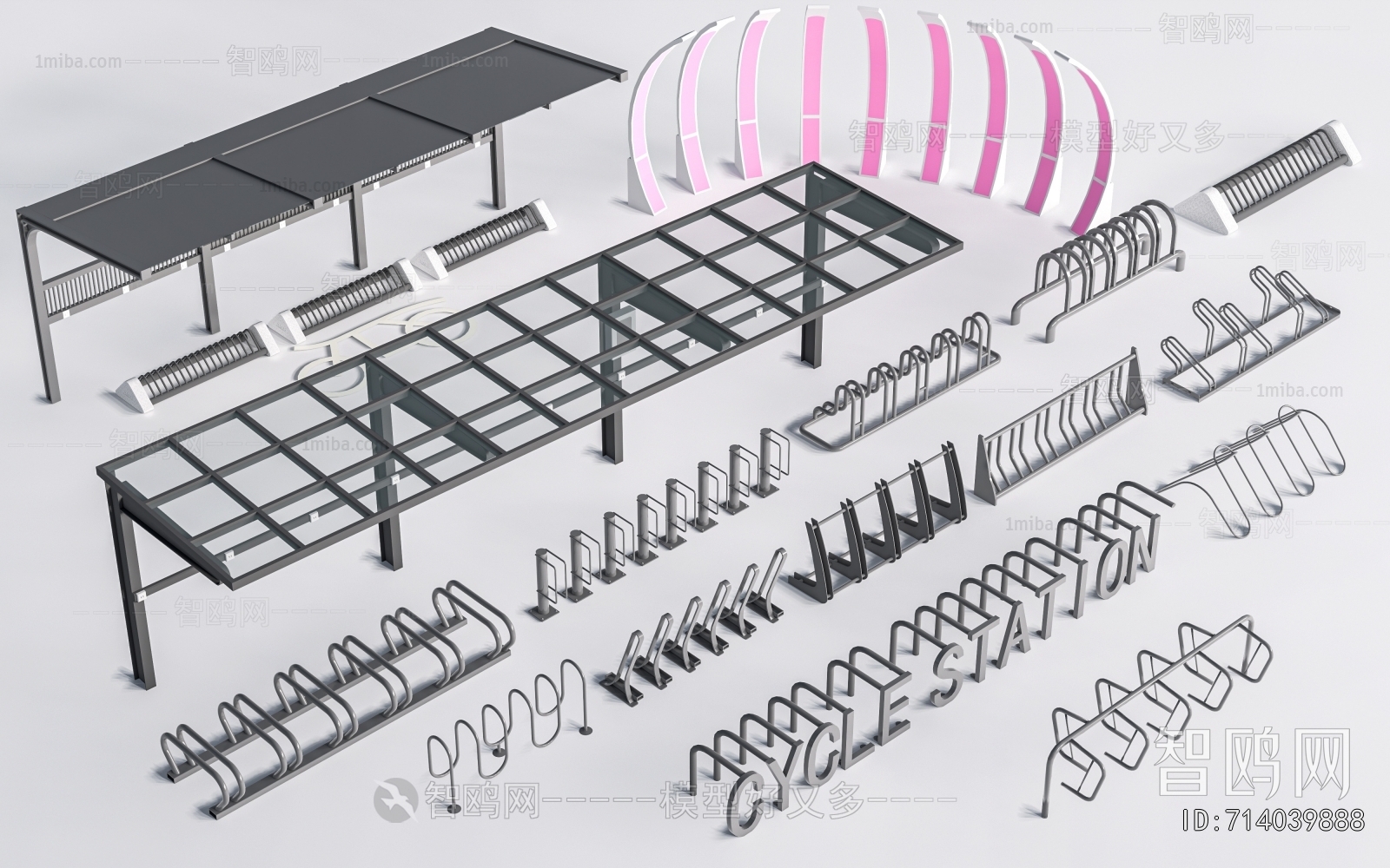 Modern Public Equipment