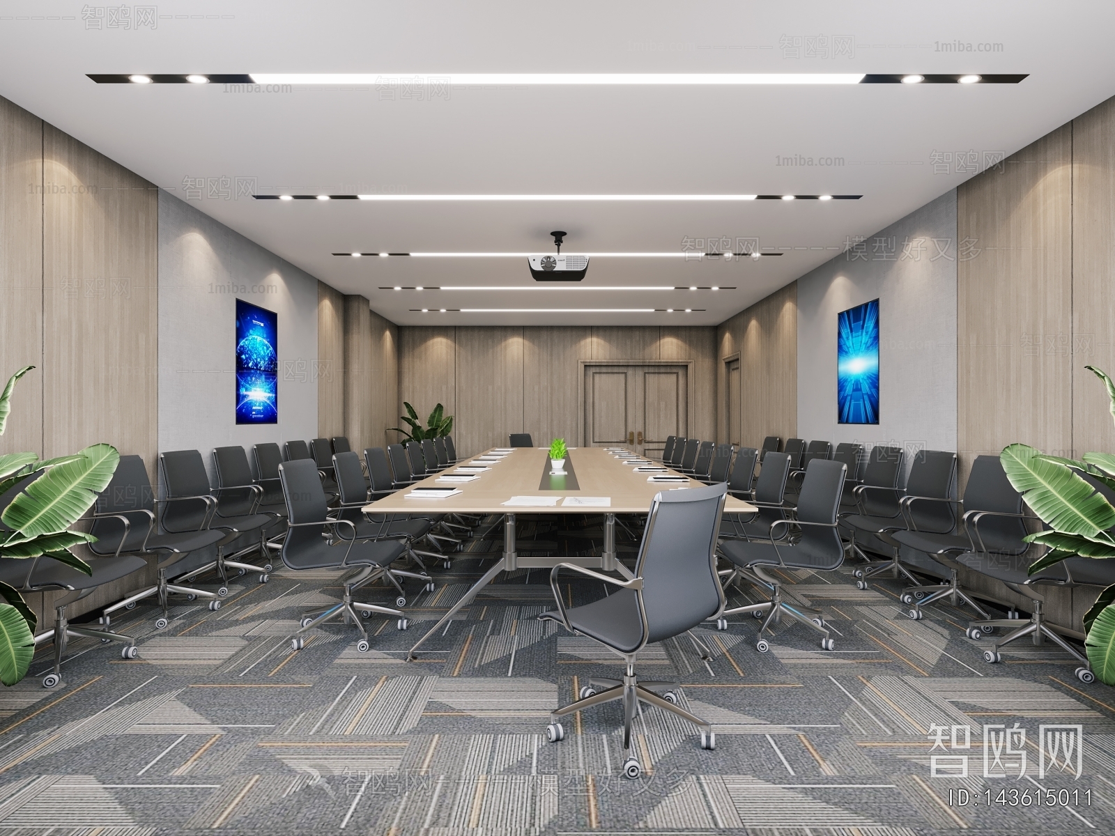 Modern Meeting Room