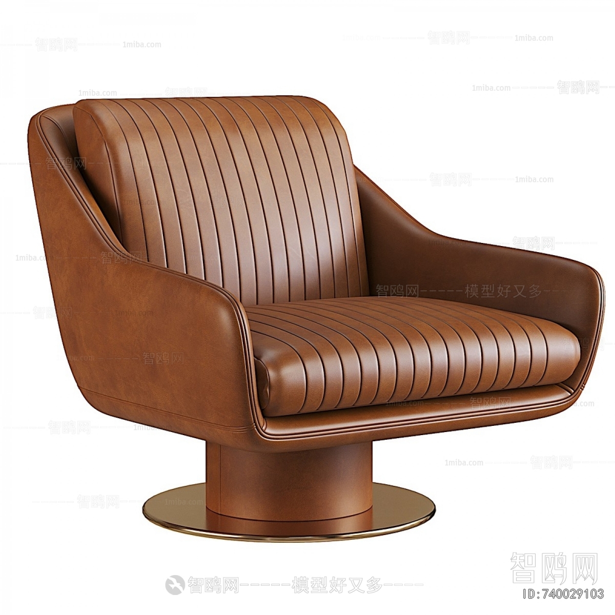 Modern Lounge Chair