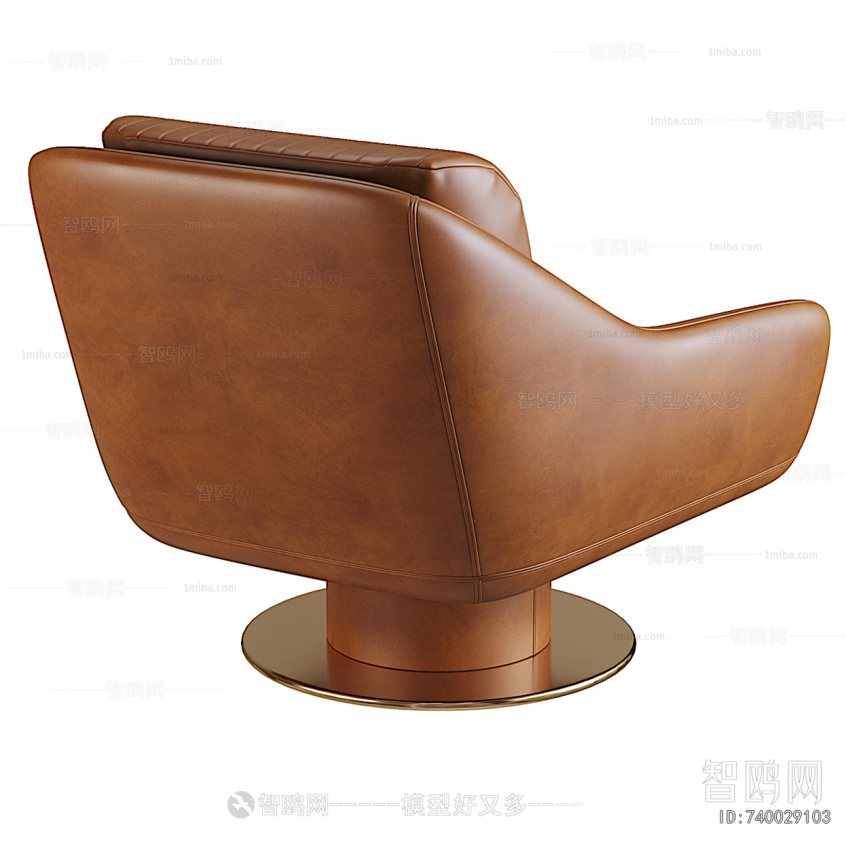 Modern Lounge Chair