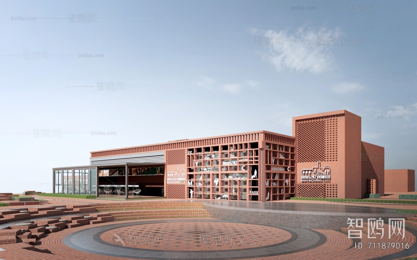 Modern Building Appearance