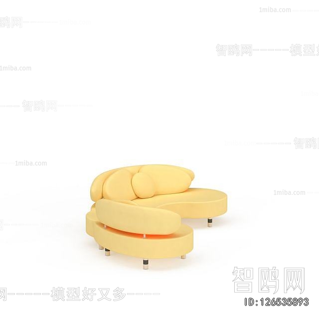 Modern Curved Sofa