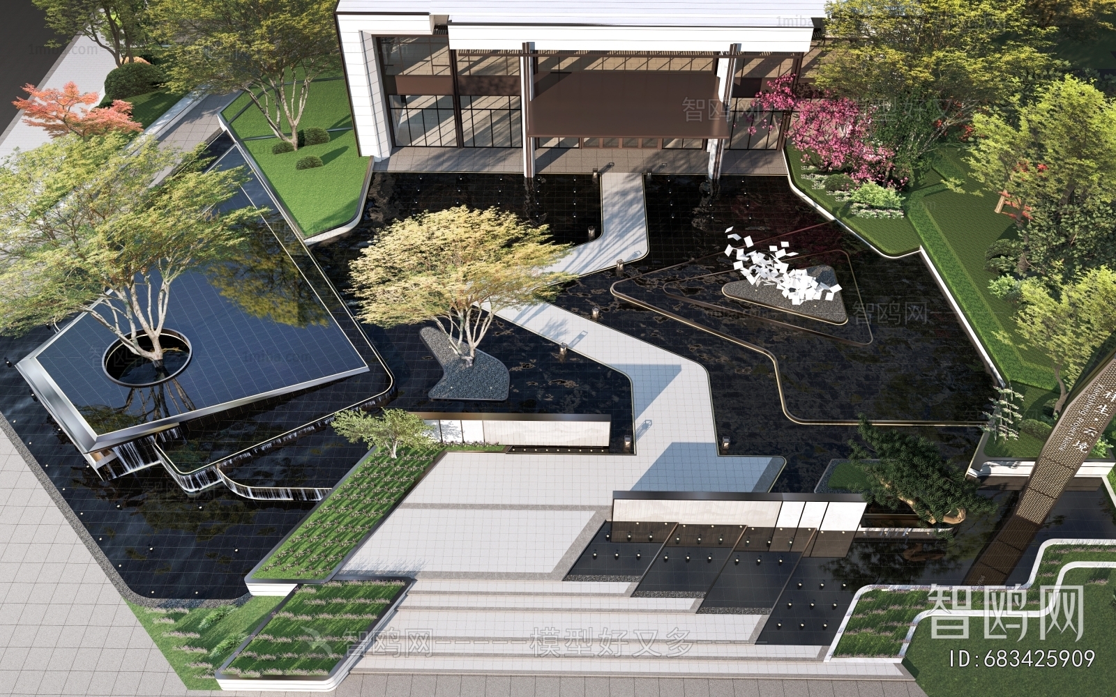 Modern Courtyard/landscape