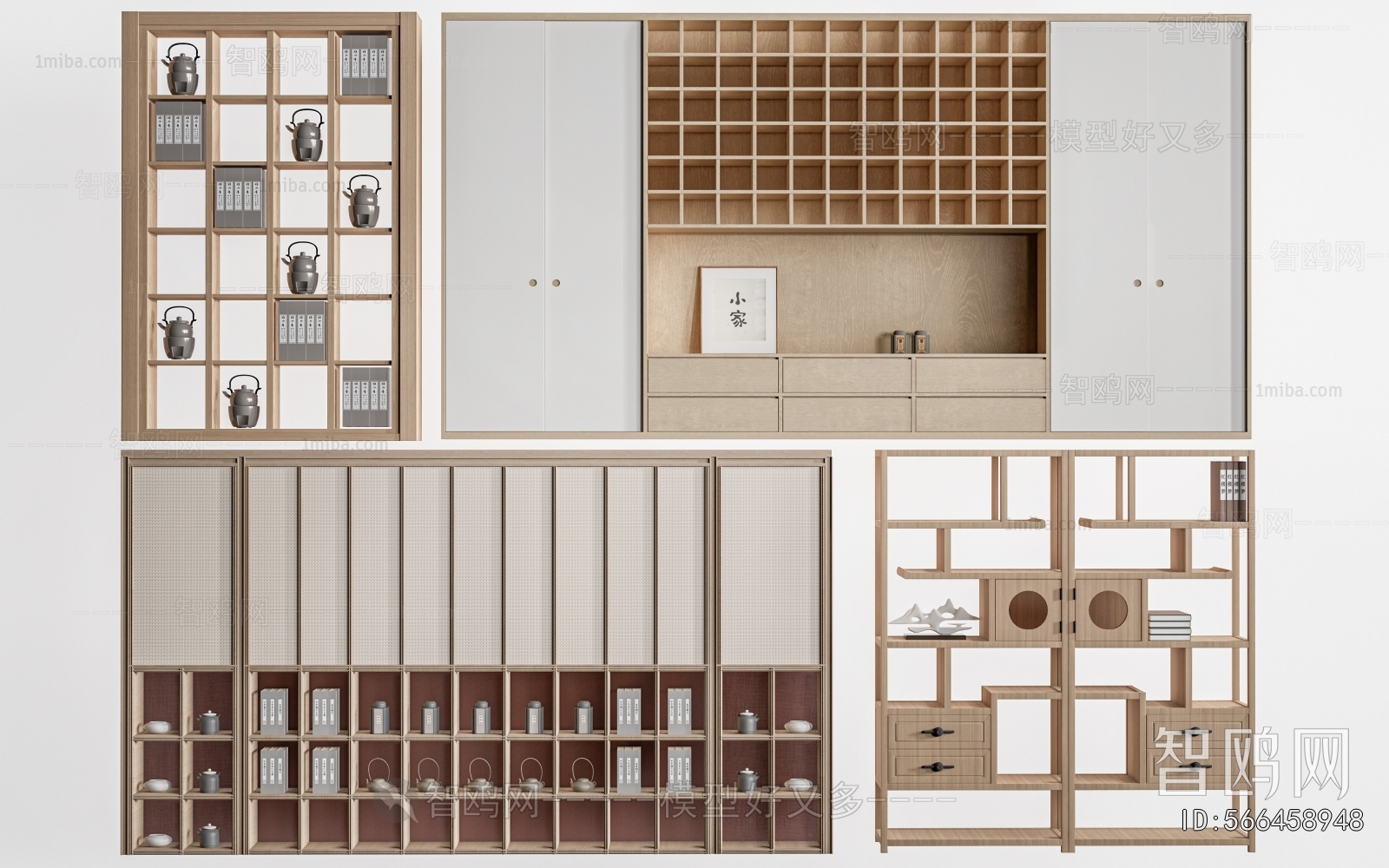 New Chinese Style Other