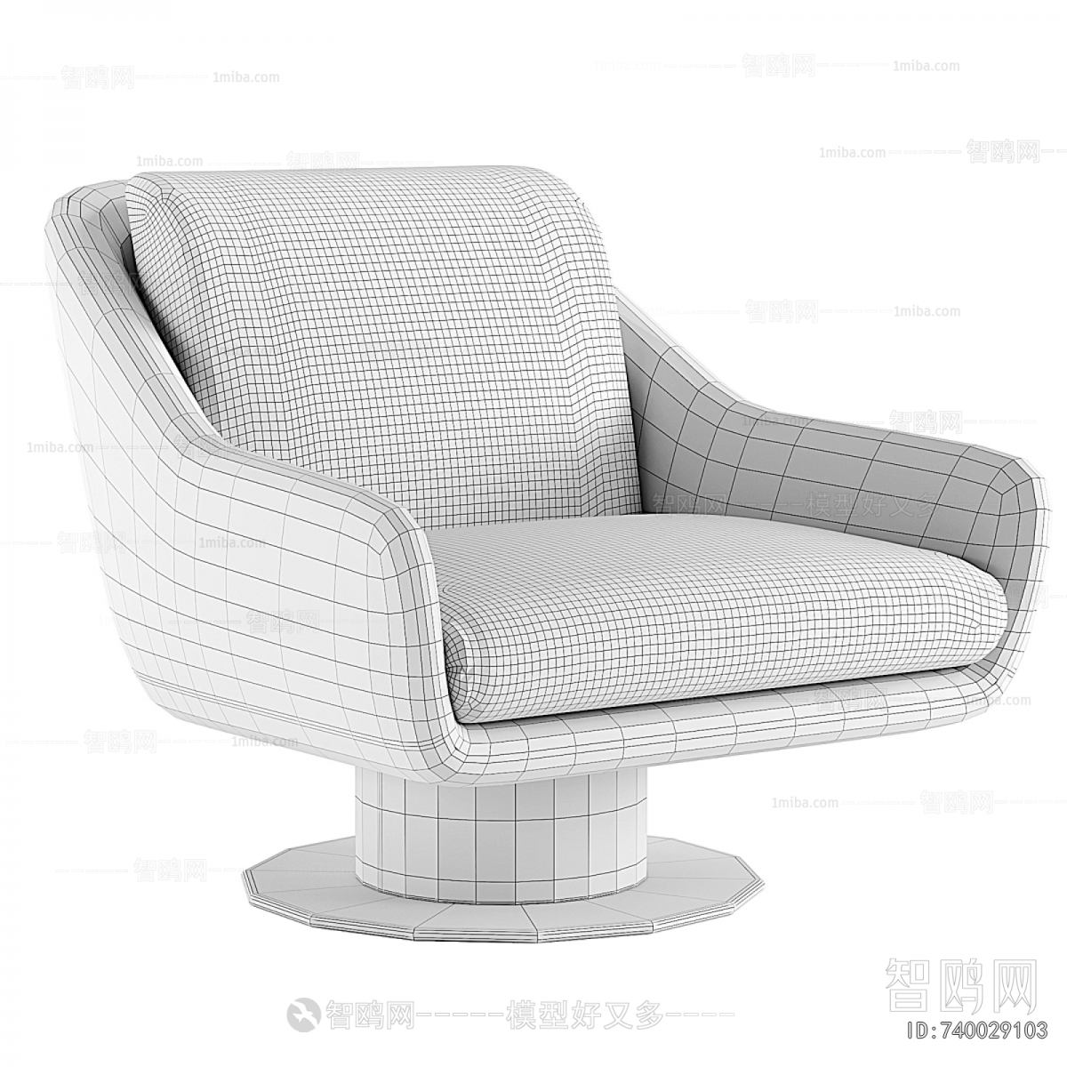 Modern Lounge Chair