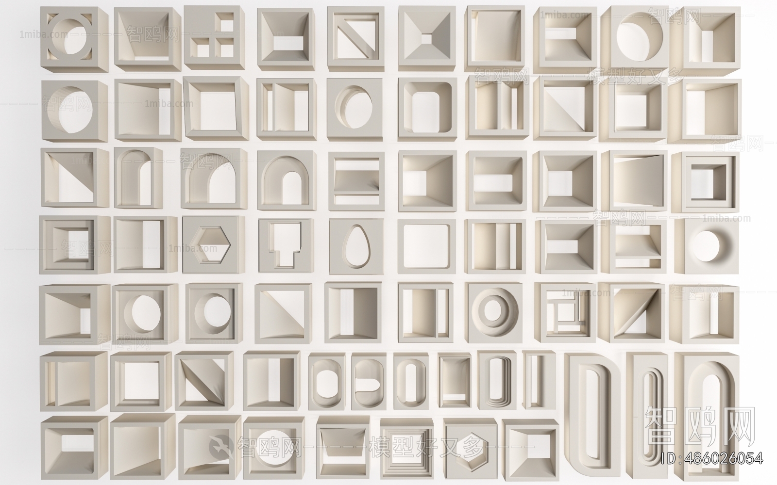 Modern Cement Brick Screen Partition