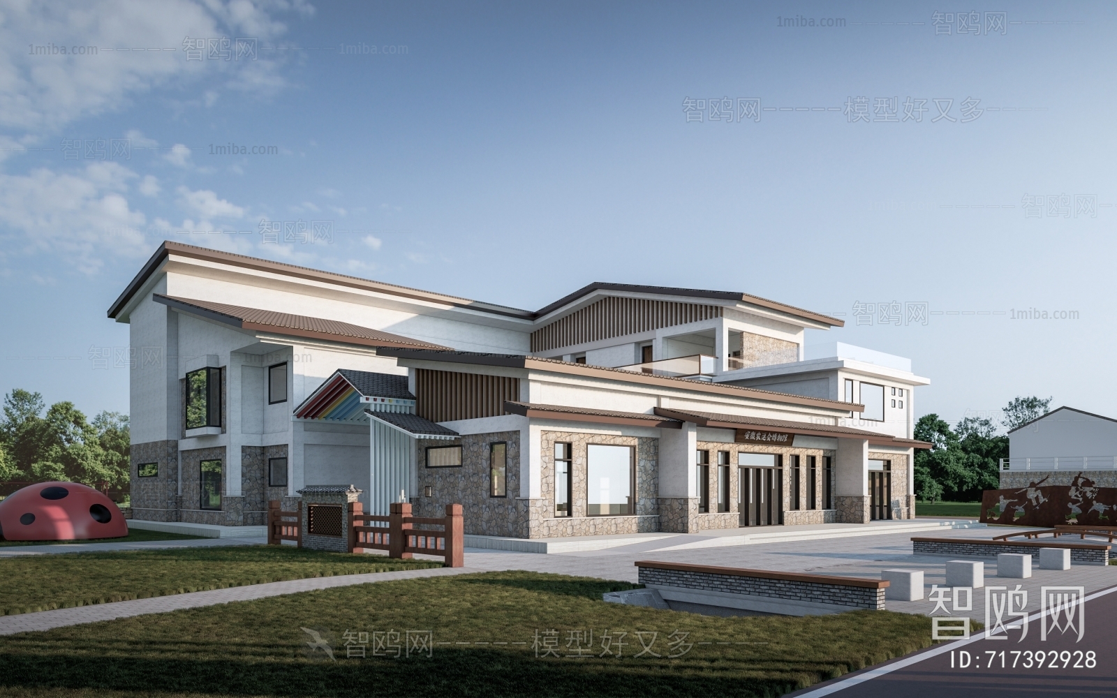 New Chinese Style Building Appearance