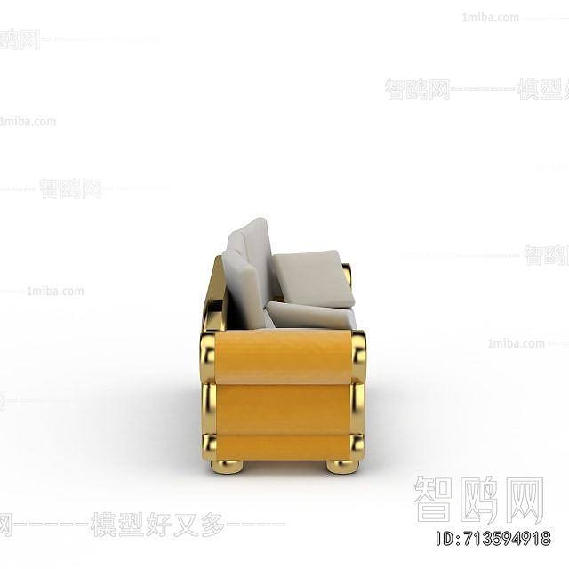 Modern A Sofa For Two