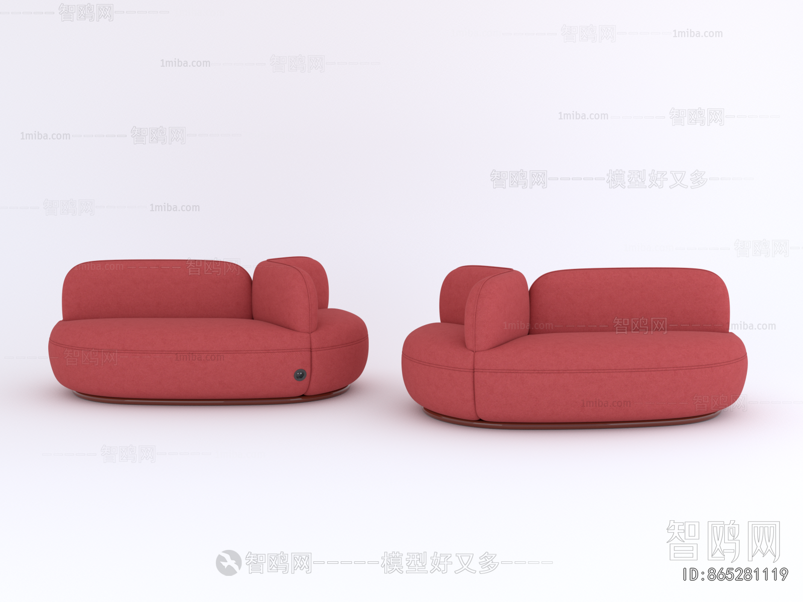 Modern Children's Sofa