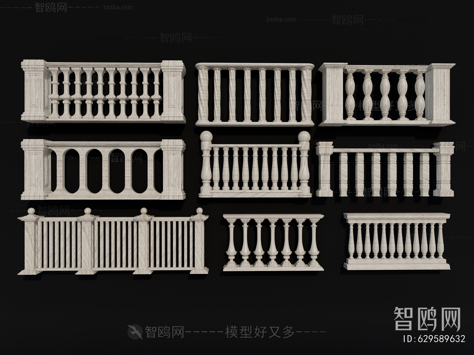 European Style Guardrail