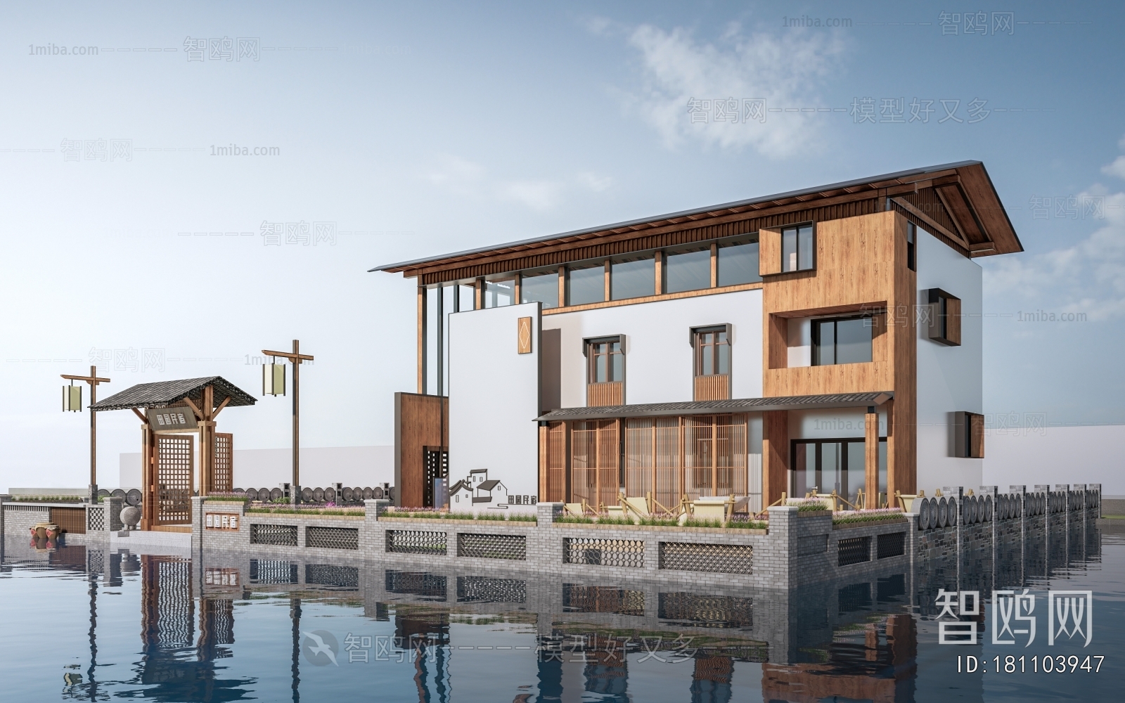 New Chinese Style Appearance Of Commercial Building