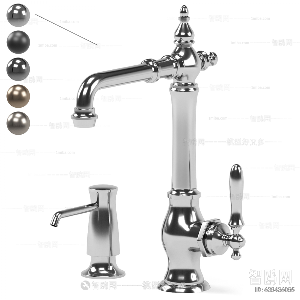 Modern Faucet/Shower
