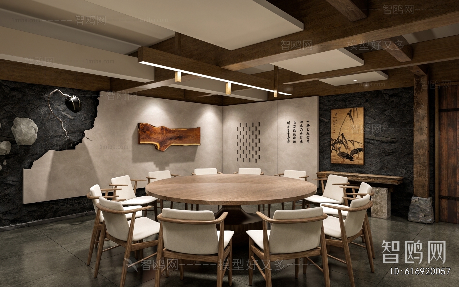 New Chinese Style Restaurant Box