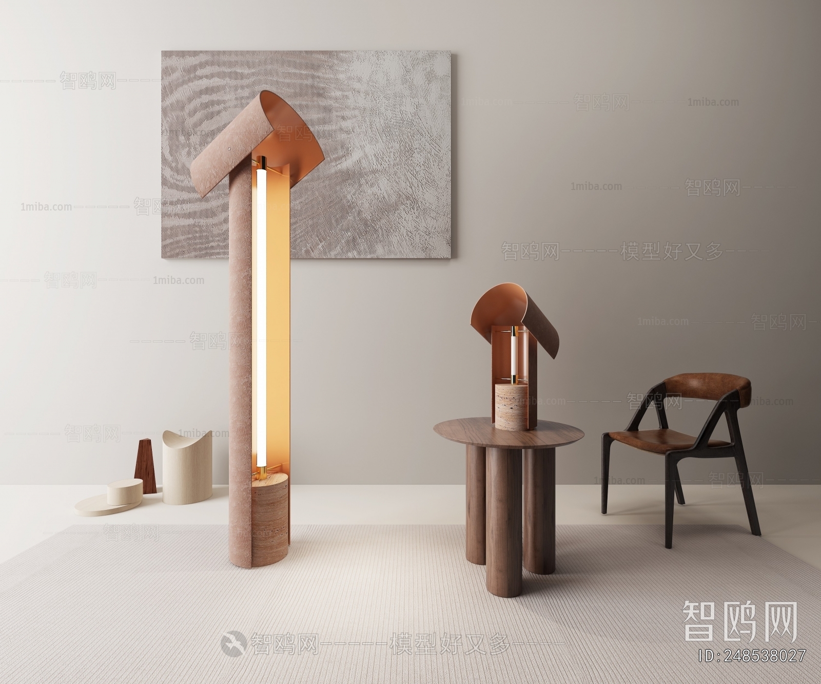 Modern Floor Lamp