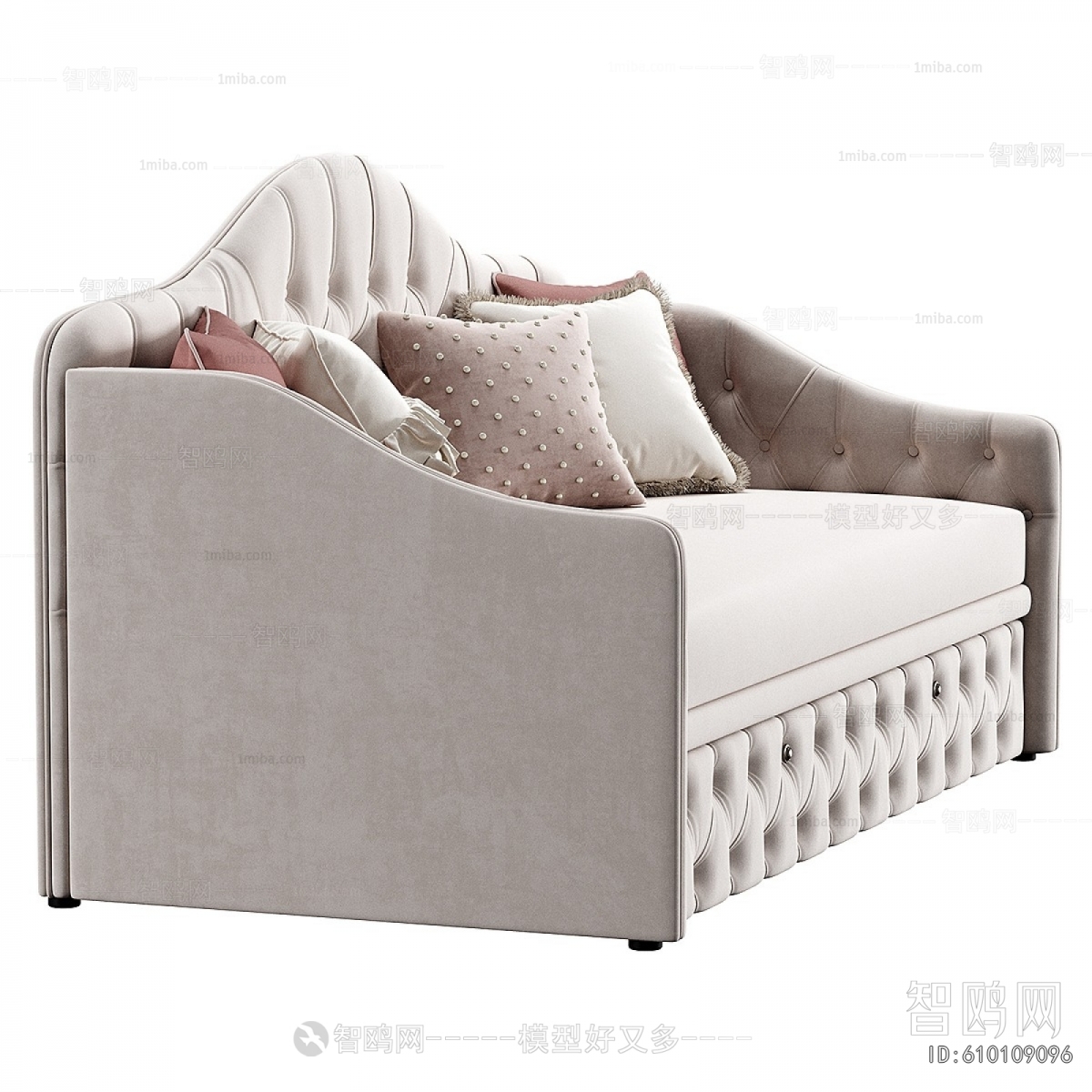 Modern Children's Sofa