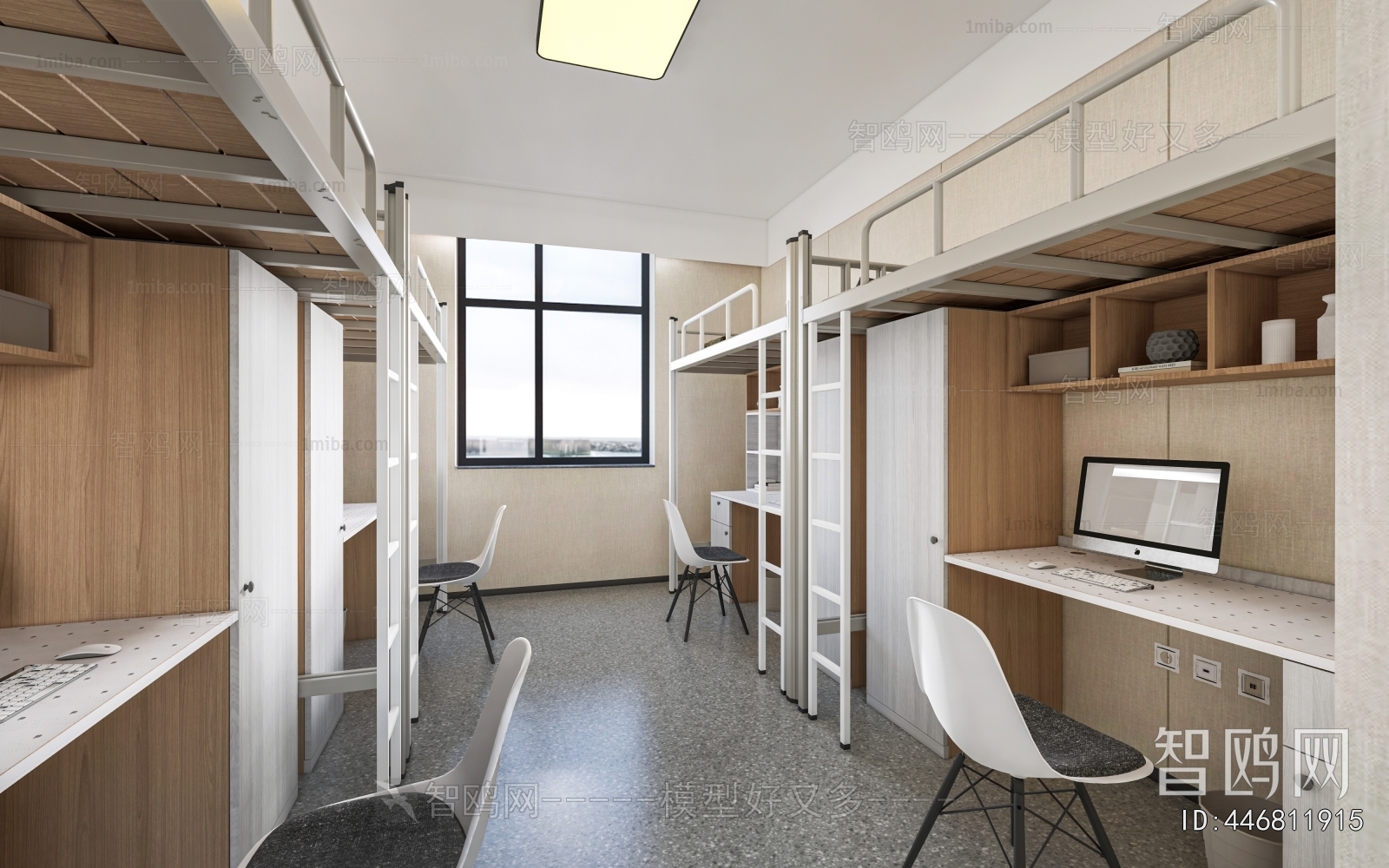 Modern Dormitory