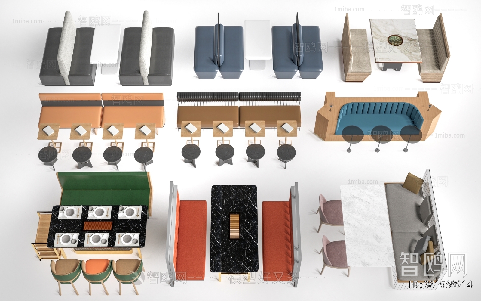 Modern Card Seat Sofa